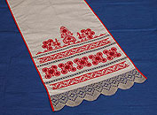 509 Полотенце