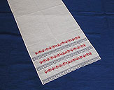 841 Полотенце