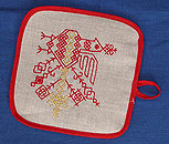 с-113 Прихватка