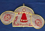 с-86 Набор чайный